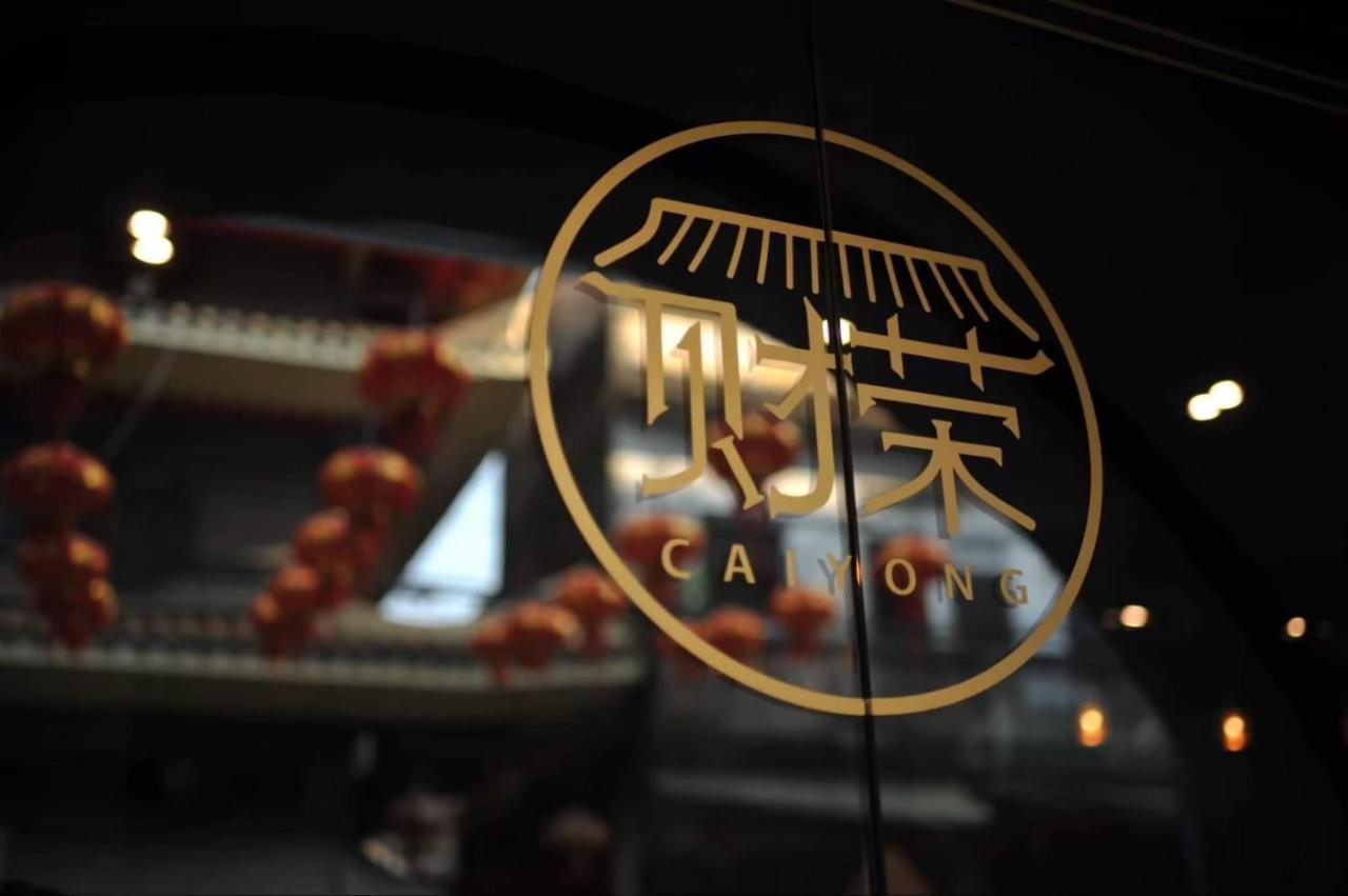 Caiyong Hometel & Cafe'S Studio Banguecoque Exterior foto