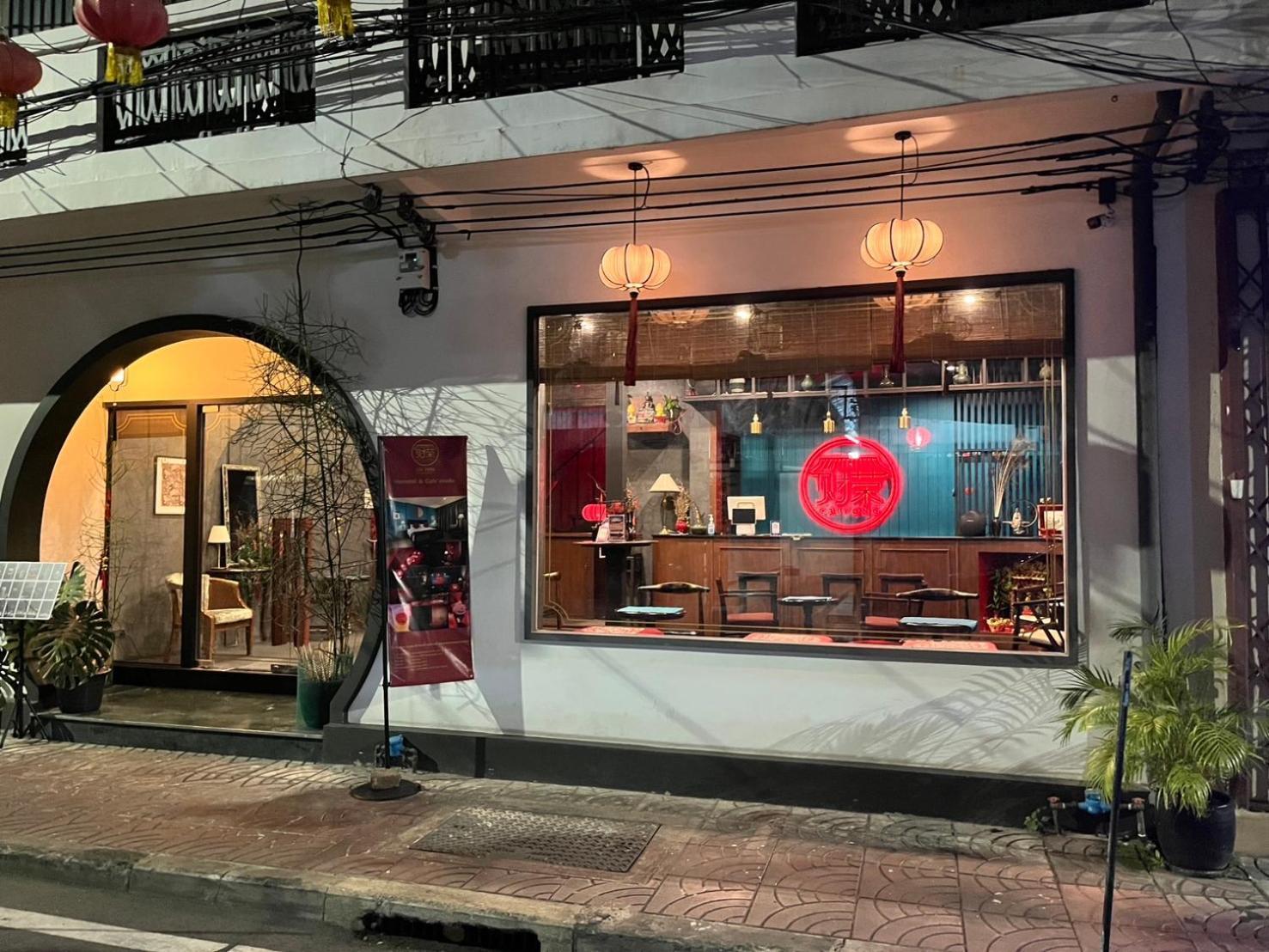 Caiyong Hometel & Cafe'S Studio Banguecoque Exterior foto